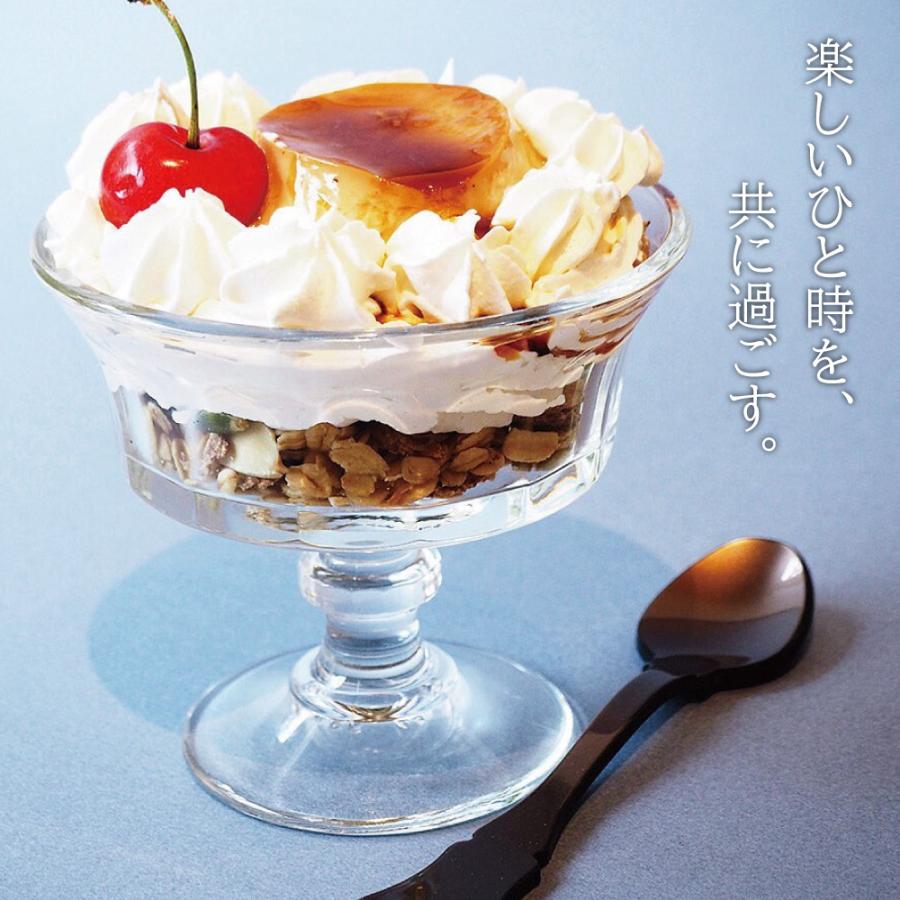 6個セット！　La Rochère デザートカップ ガラス製 フランス製 フランス製 デザートカップ La Rochere ラ・ロシェール社