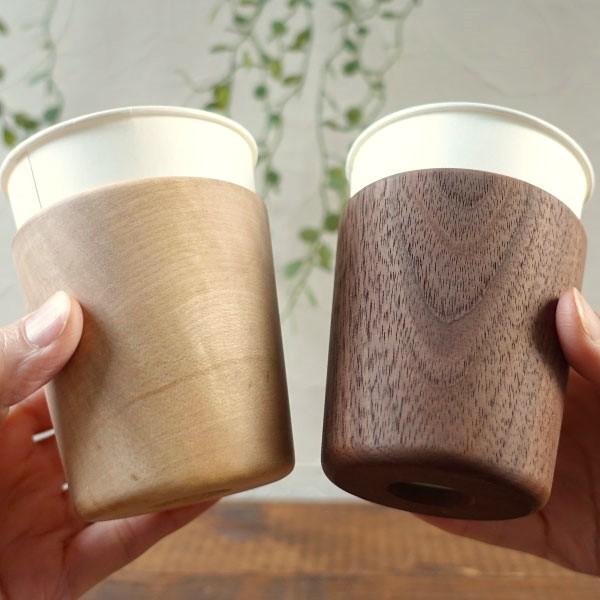 木の紙コップホルダー おしゃれ 木製 スタッキング 重ねられる 大きい