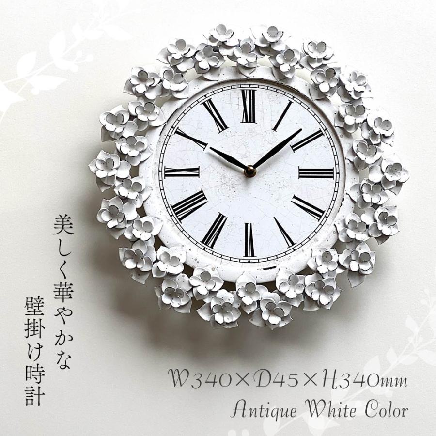 壁掛け時計 アイアンフラワークロック 壁掛時計 掛け時計 おしゃれ