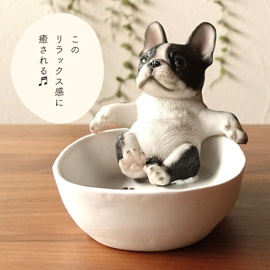 フレンチブルドッグ 小物置き コイントレー おしゃれ 大人可愛い