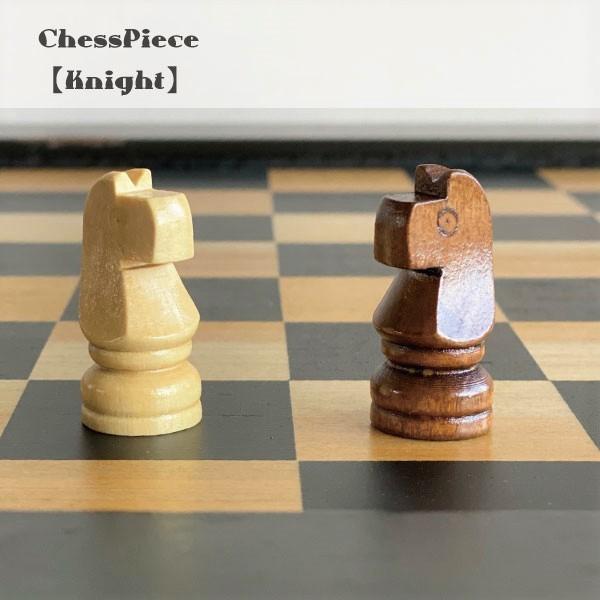チェスボード セット 駒 おしゃれ 脚付き ヴィンテージ 木製