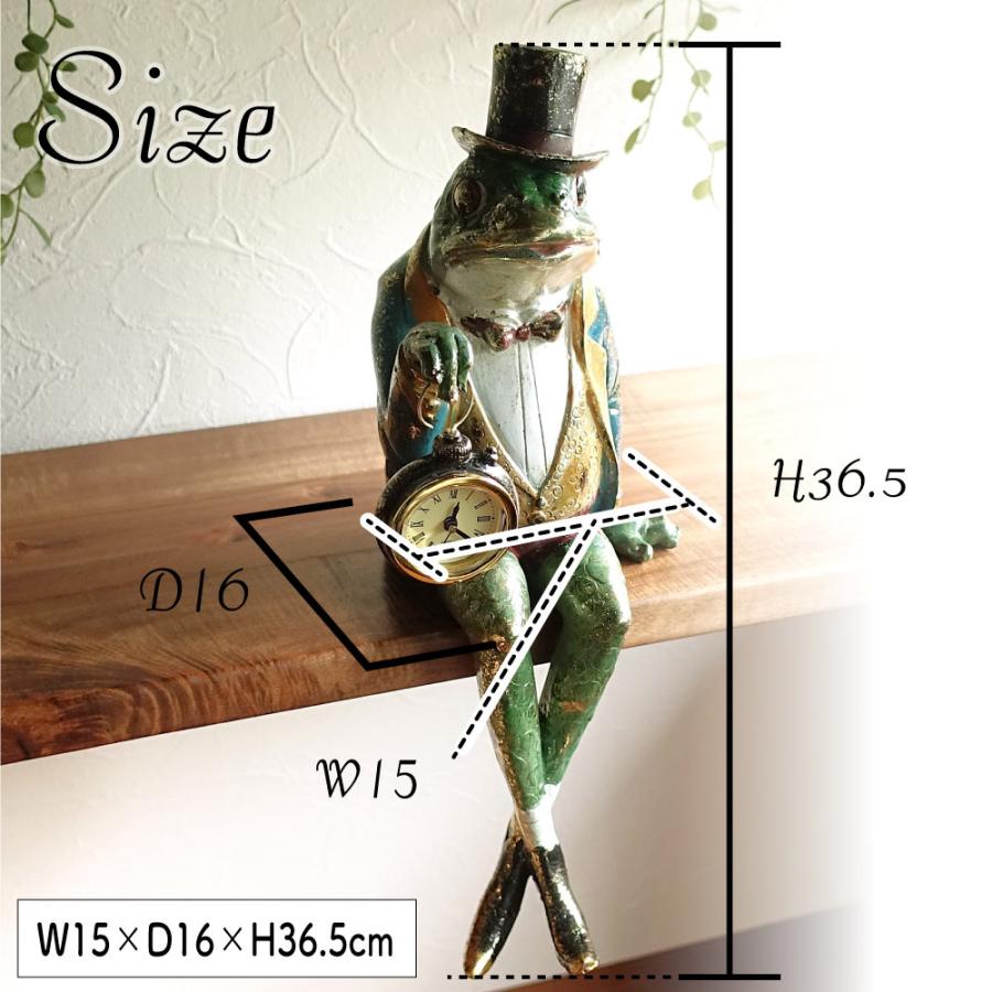 紳士カエル 時計 置物 オブジェ 蛙 シルクハット 置き時計 フロッグ