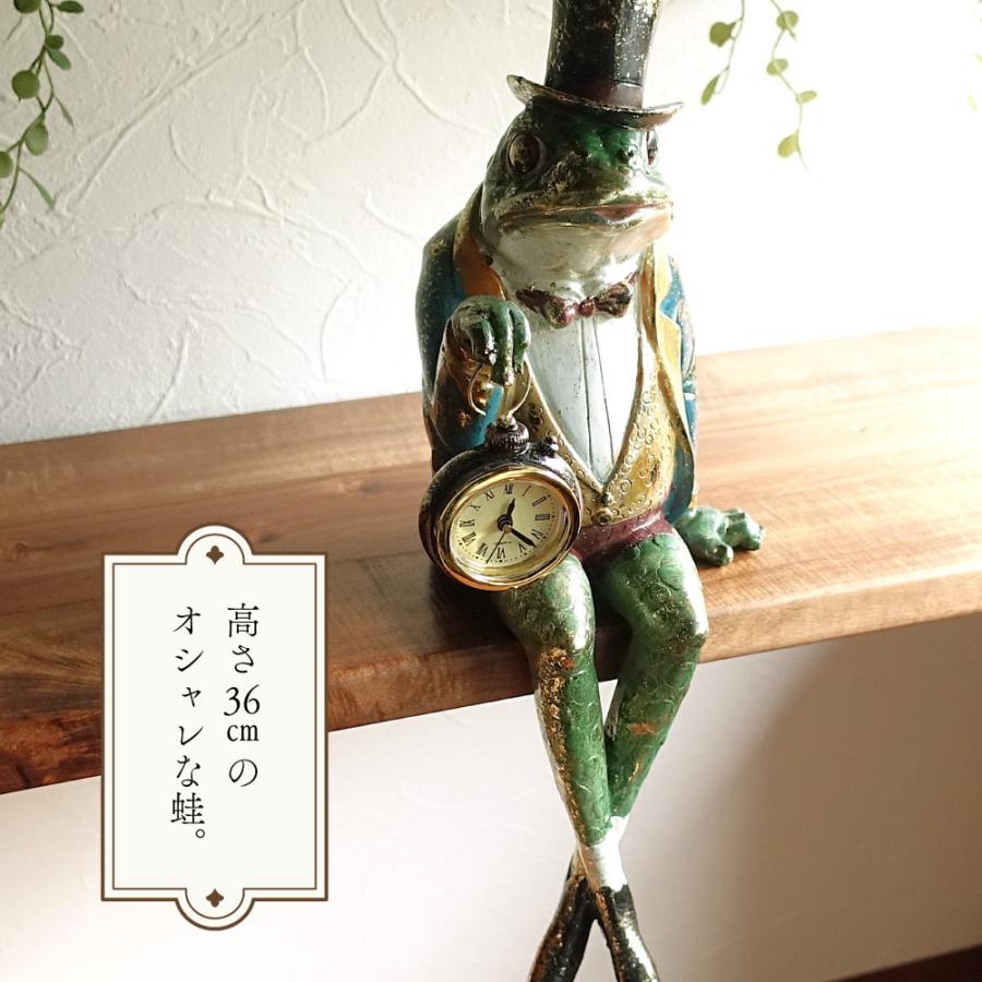 紳士カエル 時計 置物 オブジェ 蛙 シルクハット 置き時計 フロッグ