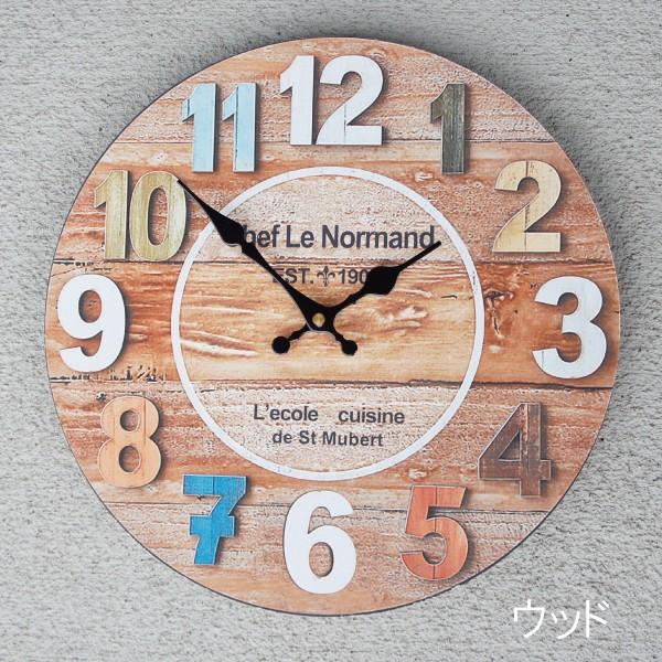 掛け時計 壁掛け時計 おしゃれ 掛時計 シャビー風プリント