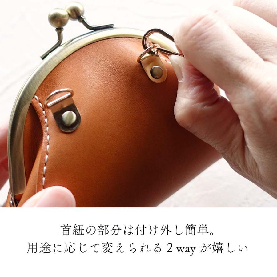 本革がま口財布 J7361 ラメ角シボ合皮がま口財布 – 株式会社ビーム