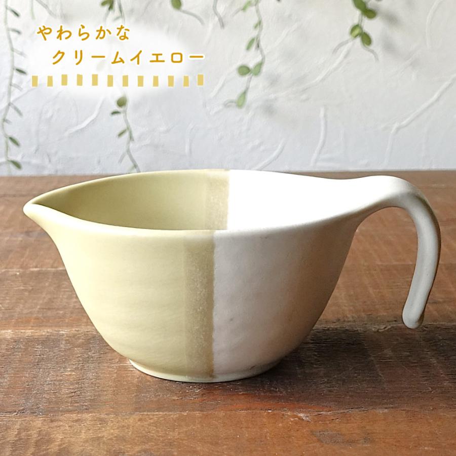 スープカップ 美濃焼 マルチカップ 北欧風 マグカップ おしゃれ 日本製