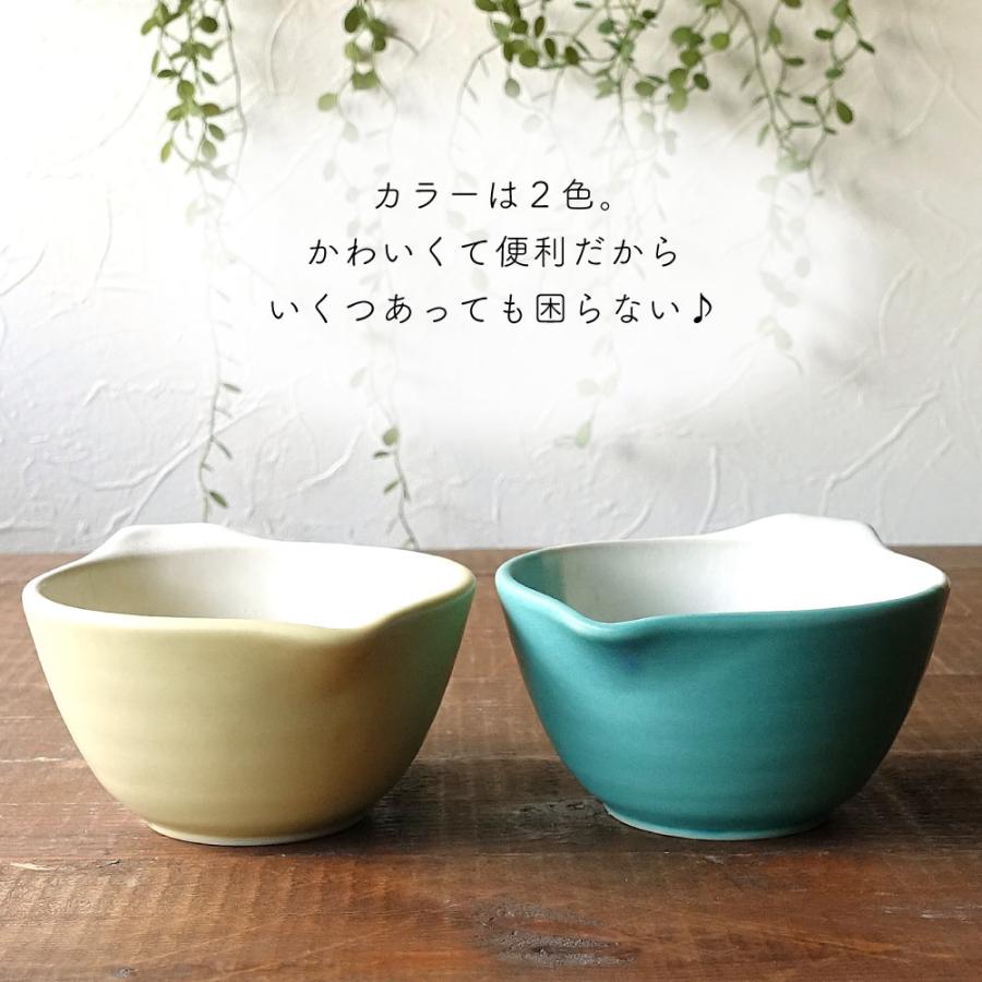 スープカップ 美濃焼 マルチカップ 北欧風 マグカップ おしゃれ 日本製