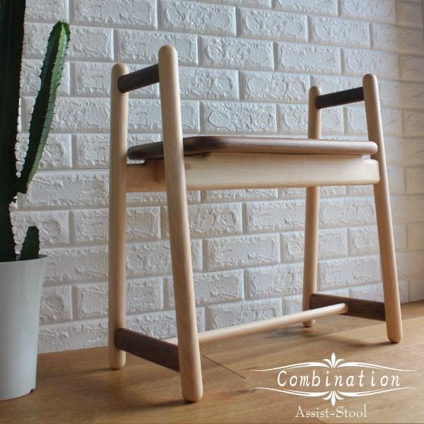 Assist Stool 木製折りたたみスツール （楽天市場】assist stool