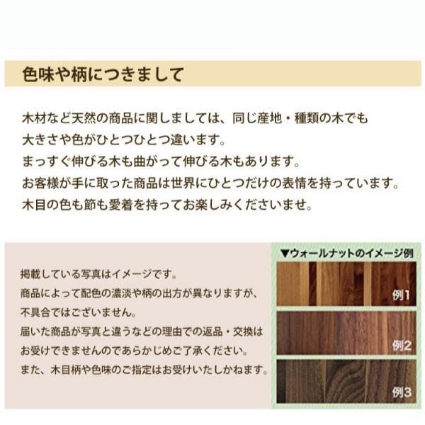 本立て ブックエンド 木製 ウォールナット シンプル おしゃれ 天然木