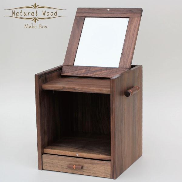 送料無料 メイクボックス おしゃれ 木製 コスメボックス 化粧台 ウォールナット 天然木 ナイトテーブル 鏡付き ウォルナット ドレッサー 鏡台 ミラー サイドテーブル Ghk Makebox Wn マンモスビレッジ Yahoo 店 通販 Yahoo ショッピング 新品本物 Www