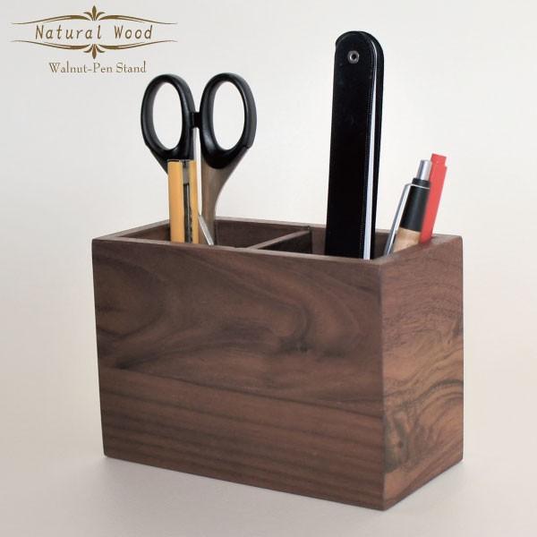 ペン立て おしゃれ 木製 ペンスタンド 天然木 無垢 ナチュラルウッド