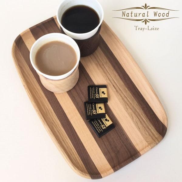 木製トレー お盆 トレイ おしゃれ 北欧 カフェ おぼん 木のプレート ナチュラルウッド 無垢 長方形