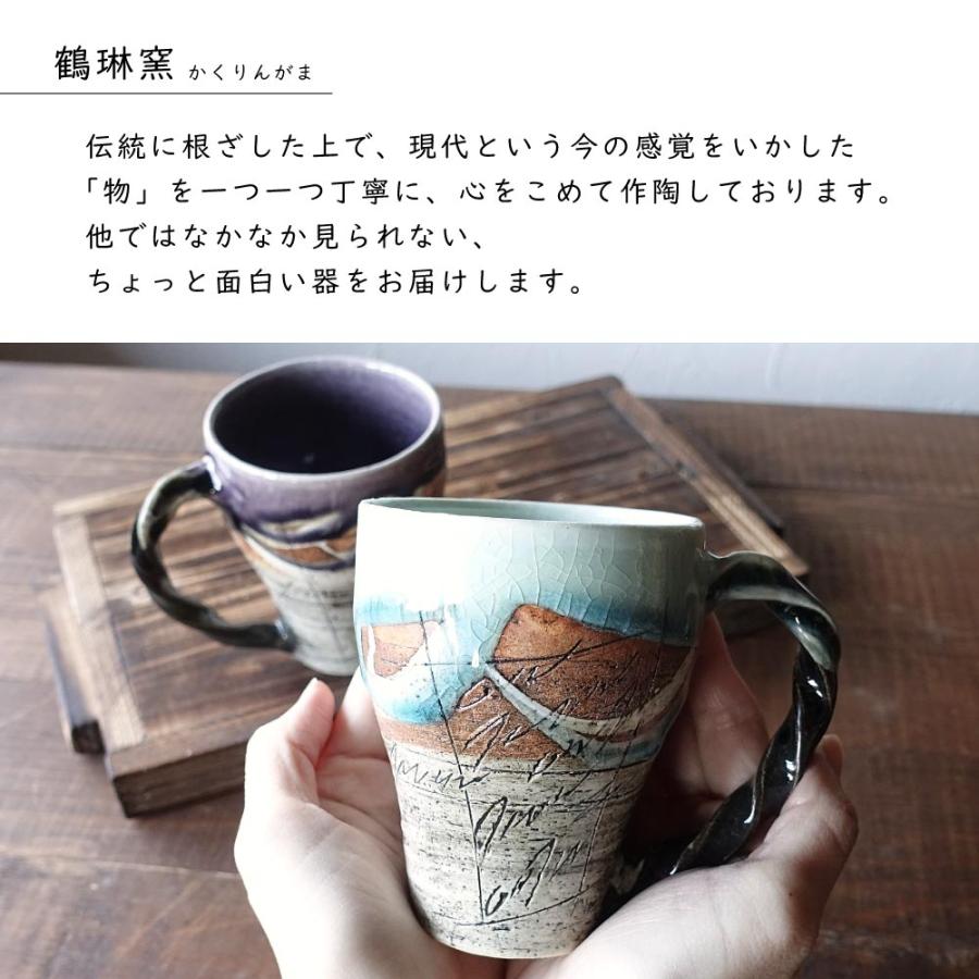 ユニークなデザインの陶器カップ ユニークなデザインの陶器カップ