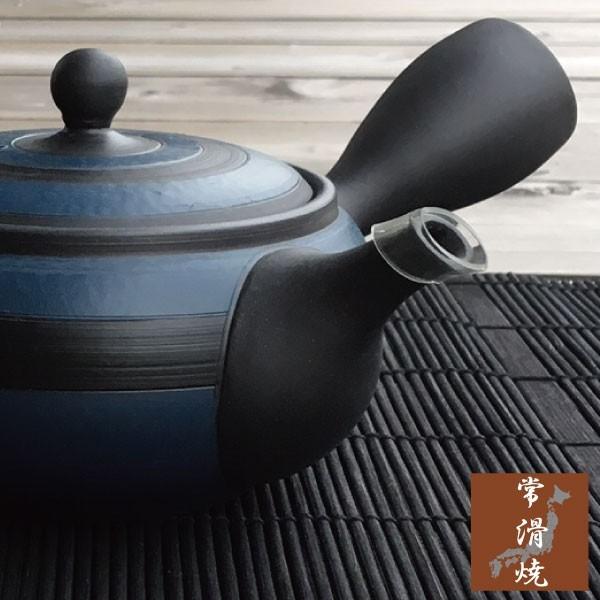 急須 おしゃれ 日本製 お茶が美味しくなる 常滑焼 きゅうす 高級 ティーポット 陶器 上品 茶こし付き プレゼント ギフト 茶器 ブルー 青 藍炭 Gmt 580 16 10f マンモスビレッジ Yahoo 店 通販 Yahoo ショッピング