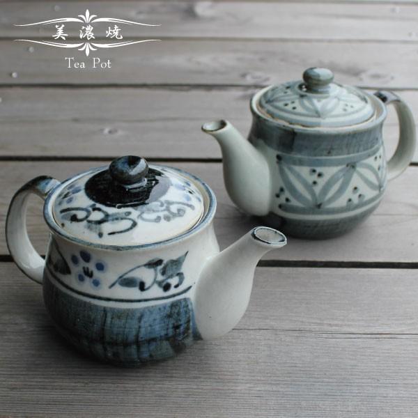 急須 おしゃれ 美濃焼 きゅうす ティーポット 日本製 かわいい 中が洗いやすい 陶器 おすすめ 茶こし付き プレゼント ギフト 茶器 Gmt 584 18 19 5f マンモスビレッジ Yahoo 店 通販 Yahoo ショッピング