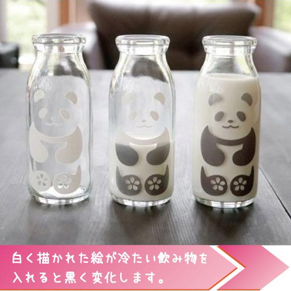 丸モ高木陶器 冷感ミルクボトル 牛乳瓶 ビン 牛乳カップ 温度で変わる 変化 ミルクカップ 動物 かわいい アニマルグラス パンダ ペンギン 牛乳スマイルグラス Gmt Gyuunyuubin マンモスビレッジ Yahoo 店 通販 Yahoo ショッピング