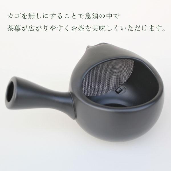 蓋なし 急須 おしゃれ 常滑焼 お茶が美味しくなる 日本製 ティーポット 陶器 きゅうす 上品 おすすめ 手軽 簡単 丸い 茶こし付き 茶器 ブラック 黒｜manmos-house｜05