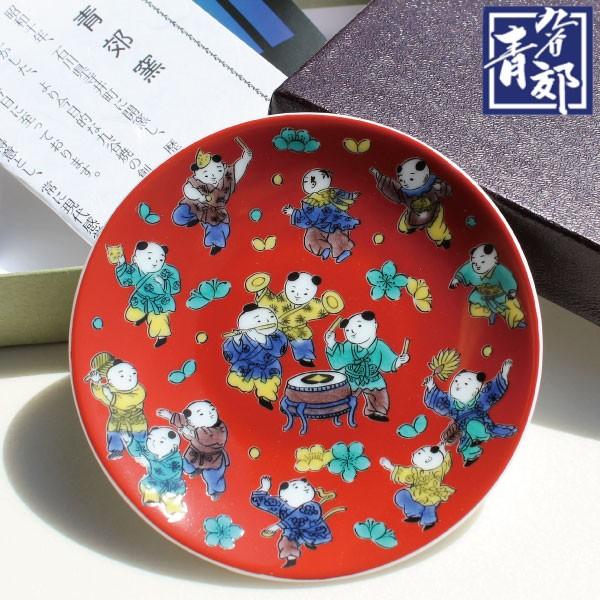新品　九谷焼　12cm 縁起豆皿　青郊窯　梅 九谷焼 縁起豆皿 まめ皿 青郊窯 プレート 木米 開運 人気 おすすめ