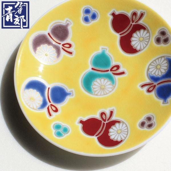 九谷焼 縁起豆皿 まめ皿 青郊窯 プレート 六瓢 むびょう 開運 人気