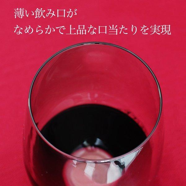 夕日を眺めるグラス 高級薄口グラスセット ビールグラス 丸モ高木陶器 正規品 ラクダ オアシス サバンナ ラッピング包装 ギフト プレゼント ビアカップ おしゃれ_5