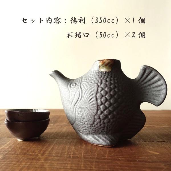森正陶芸2個セット魚形陶器の装飾品 Yahoo!オークション -「森正