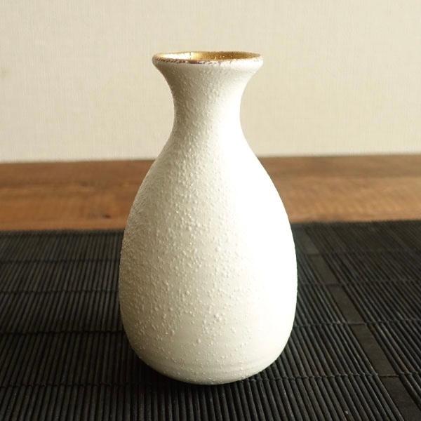 白釉金彩 酒器セット 美濃焼 おしゃれ 徳利 おちょこ セット 冷酒