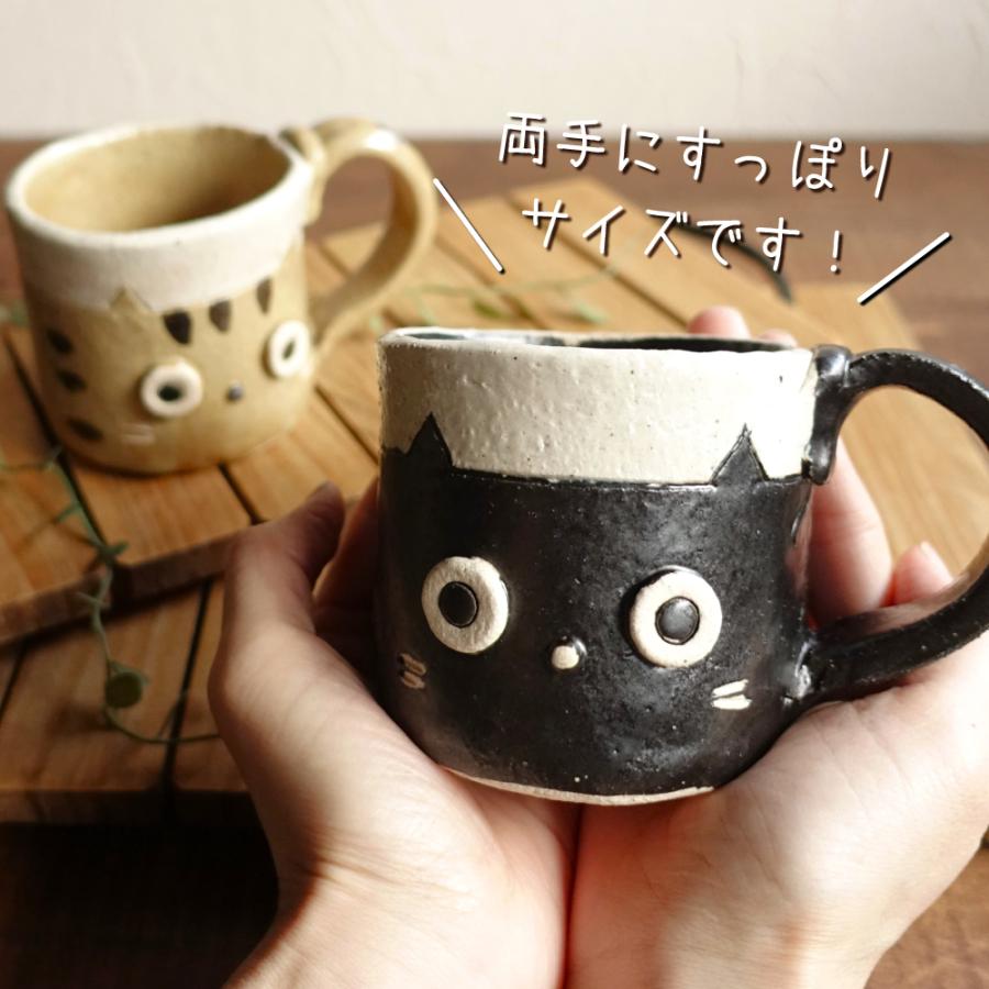 猫の陶器製 マグカップ