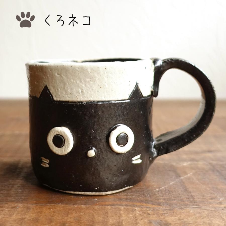 國延昇 備前焼 猫 コーヒーカップ マグカップ 陶芸 作家 キッチン アート 國延昇 備前焼 猫 コーヒーカップ マグカップ 陶芸 作家