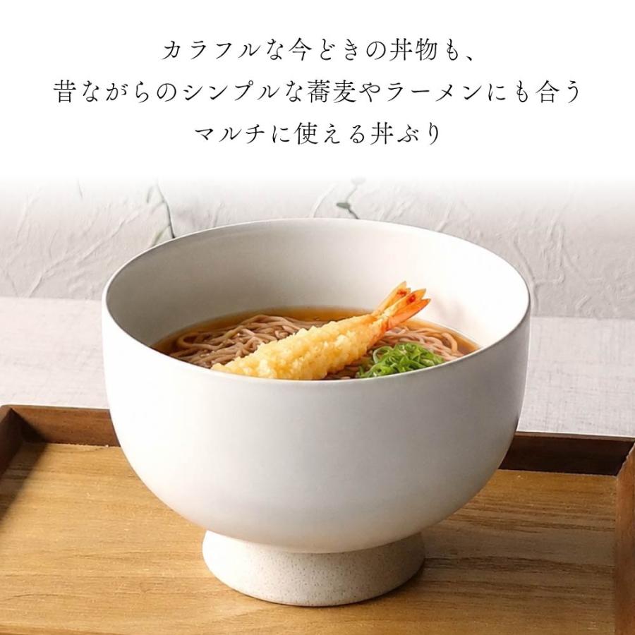 陶芸家による唯一無二の醤油と塩ラーメンの２色丼ぶり 波佐見焼 丼 どんぶり シンプル 日本製 おしゃれ 丼ぶり カフェ丼