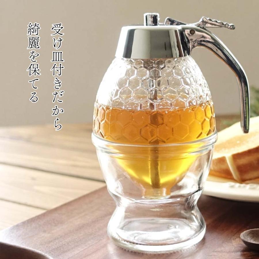 スプーンを使わず便利な ハニーディスペンサー 蜂蜜 はちみつ入れ 容器