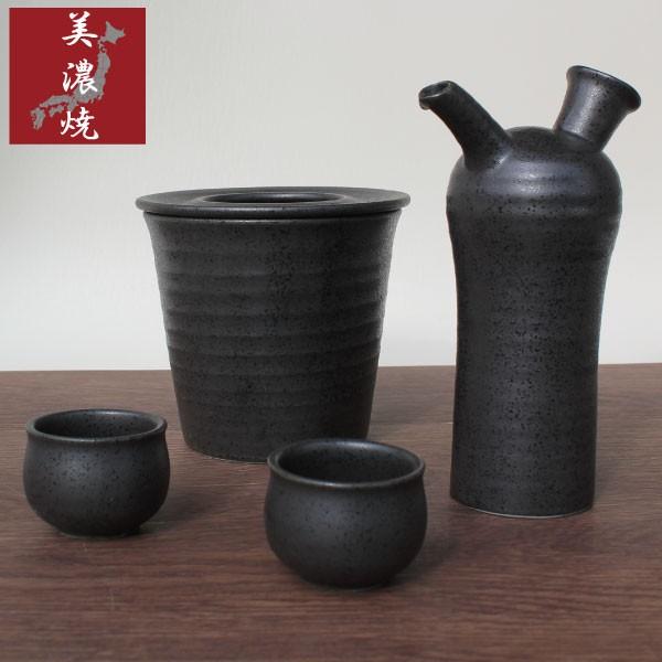 酒器セット 美濃焼 おしゃれ 冷酒 熱燗 徳利 ぐい呑み セット 蓋付き酒