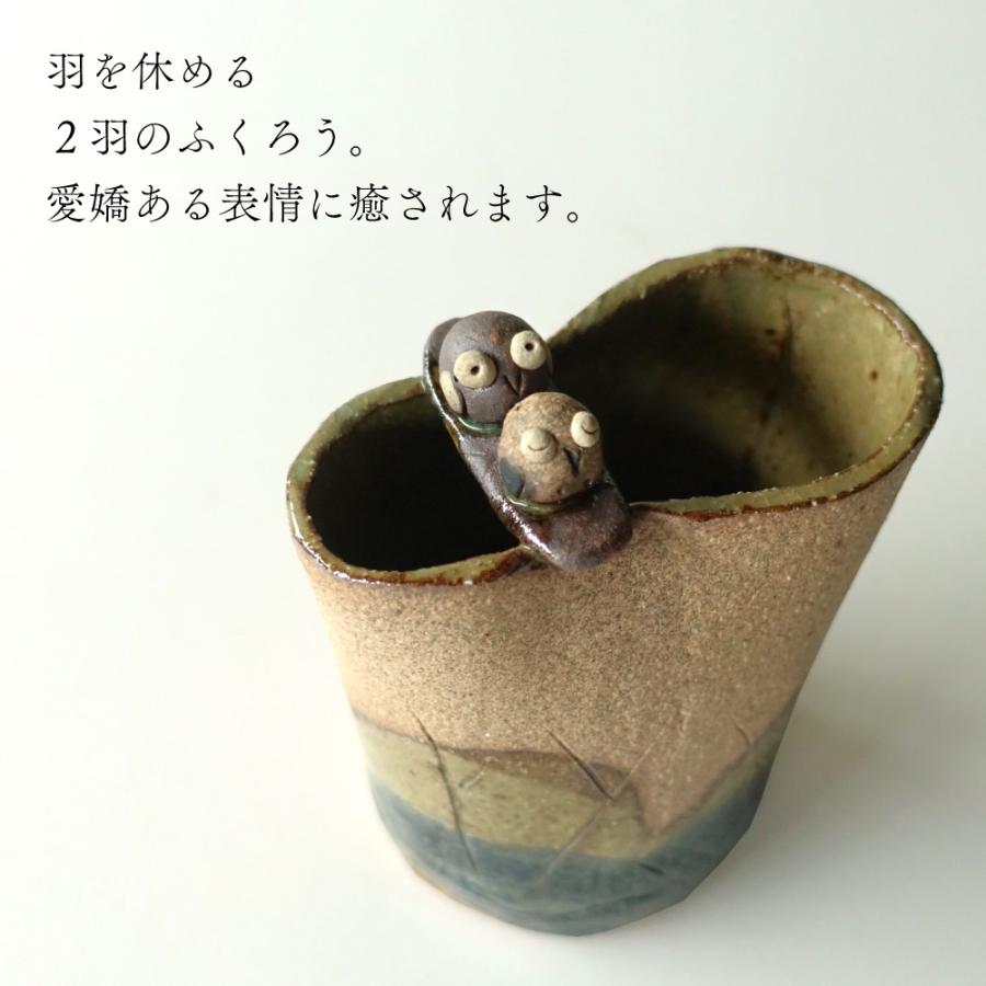 ふくろう 一輪挿し おしゃれ 美濃焼 花器 かわいい 花瓶 日本製 ふくろう 一輪挿し おしゃれ 美濃焼 花器 かわいい 花瓶 日本製
