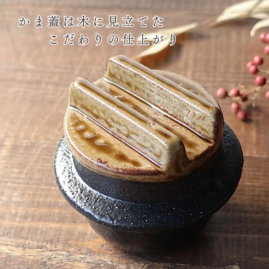 美濃焼 釜型 蓋付きの器 薬味 梅干し キムチ らっきょう 味噌 美濃焼 釜型 蓋付きの器 薬味 梅干し キムチ らっきょう 味噌