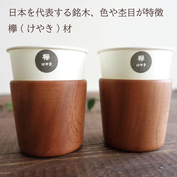 紙コップホルダー おしゃれ 木製 スタッキングタイプ 7オンス用 日本製 ディスペンサー 職人 ペーパーカップ 無垢材 人気 おすすめ 本物志向 プレゼント ギフト Kamicupholder Stacking マンモスビレッジ Yahoo 店 通販 Yahoo ショッピング