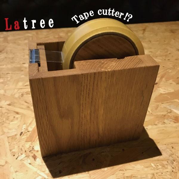 テープカッター 木製 オーク材 セロテープカッター 無垢材 セロハンテープカッター オイル仕上げ おしゃれ 人気