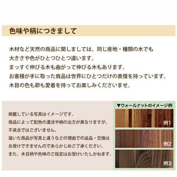 ブックスタンド 斜め置き ウォールナット 本立て ブックエンド 木製