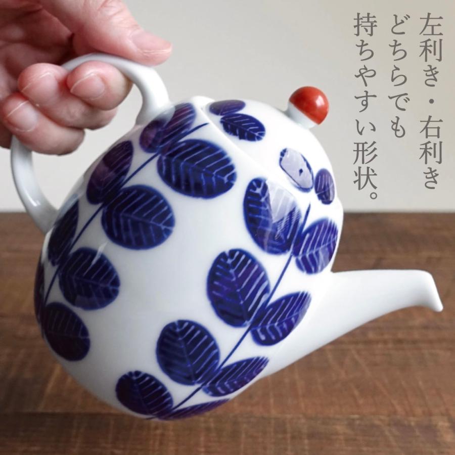 波佐見焼 かわいい 急須 おしゃれ 北欧風 ティーポット 青葉 ブルー