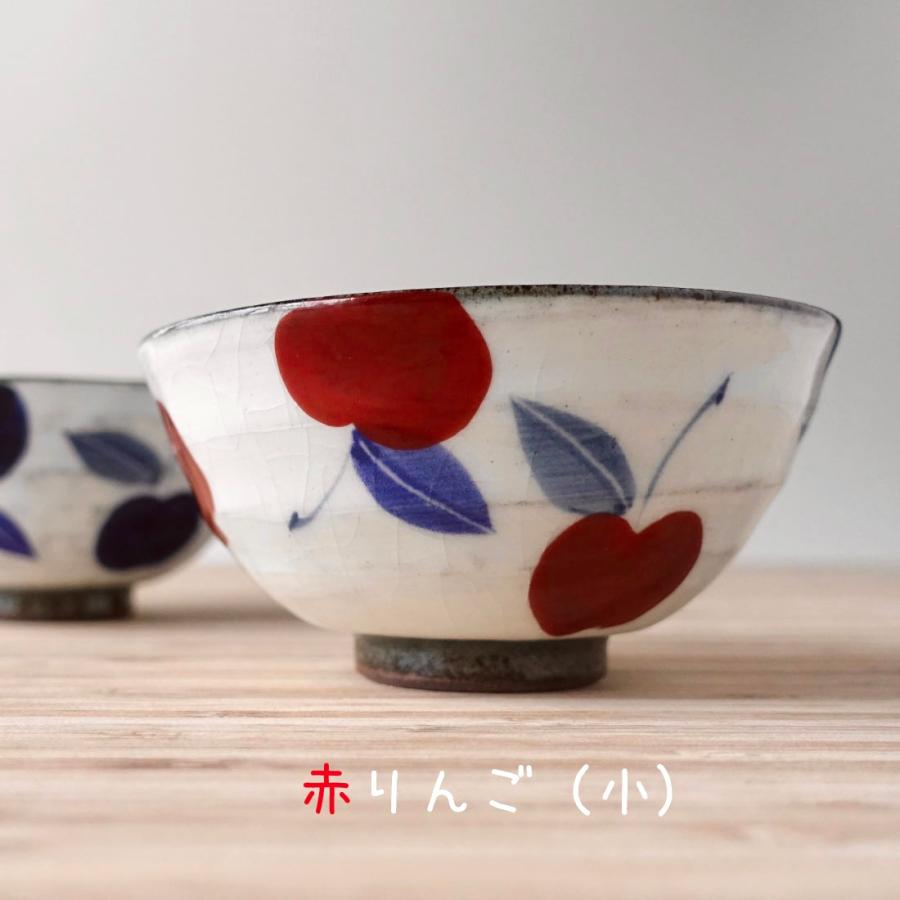 チャコ 波佐見焼　釉りんご お茶碗 楽天市場】波佐見焼 りんご お茶碗 ちゃわん 林檎 おしゃれ 素朴