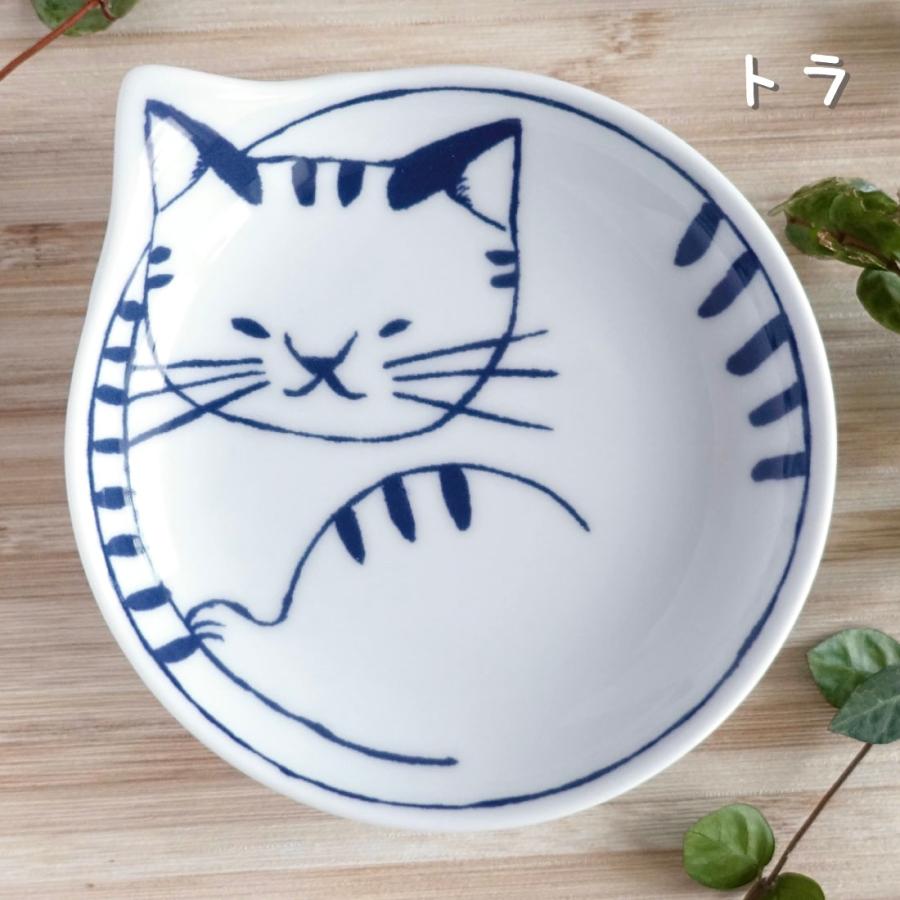 波佐見焼 ねこ 小皿 4枚セット 猫 お皿 おしゃれ 日本製 デザイン 陶器
