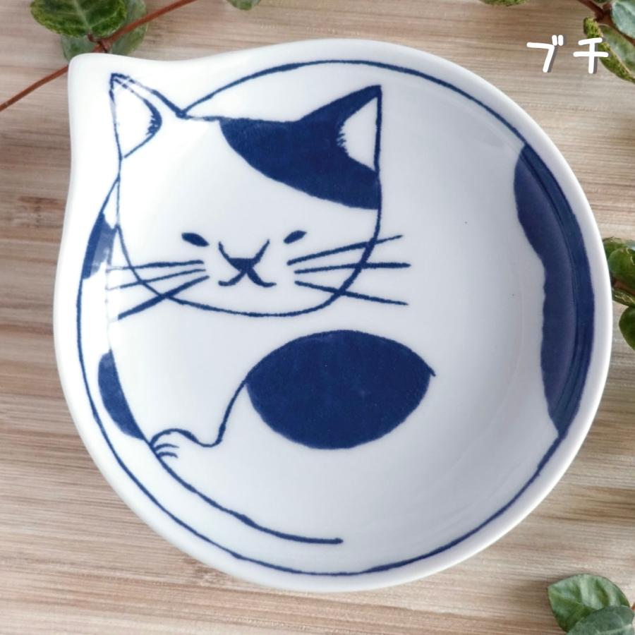 波佐見焼 ねこ 小皿 4枚セット 猫 お皿 おしゃれ 日本製 デザイン 陶器