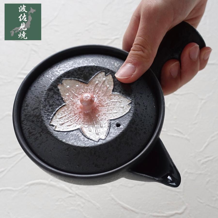 急須 キレがいい 波佐見焼 さくら 桜 おしゃれ 日本製 洗いやすい