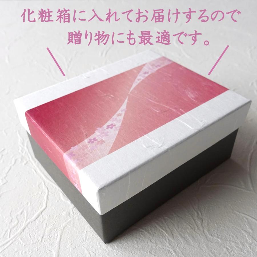 急須 キレがいい 波佐見焼 さくら 桜 おしゃれ 日本製 洗いやすい きゅうす お茶 かわいい 茶こし付き 茶器 陶器 ギフト 贈り物 プレゼント ピンク 黒 ブラック_13