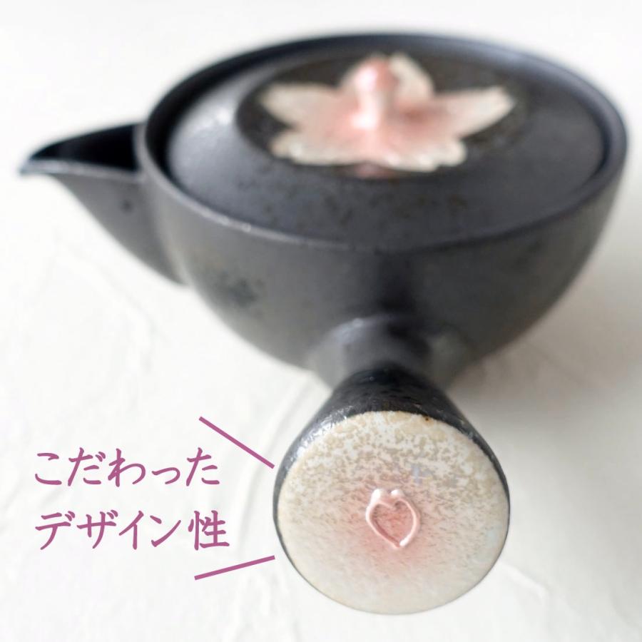 急須 キレがいい 波佐見焼 さくら 桜 おしゃれ 日本製 洗いやすい きゅうす お茶 かわいい 茶こし付き 茶器 陶器 ギフト 贈り物 プレゼント ピンク 黒 ブラック_3