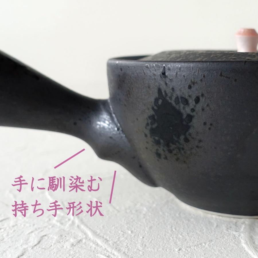 急須 キレがいい 波佐見焼 さくら 桜 おしゃれ 日本製 洗いやすい きゅうす お茶 かわいい 茶こし付き 茶器 陶器 ギフト 贈り物 プレゼント ピンク 黒 ブラック_4