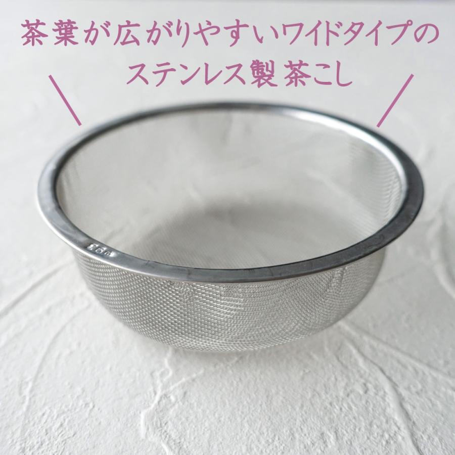 急須 キレがいい 波佐見焼 さくら 桜 おしゃれ 日本製 洗いやすい きゅうす お茶 かわいい 茶こし付き 茶器 陶器 ギフト 贈り物 プレゼント ピンク 黒 ブラック_8