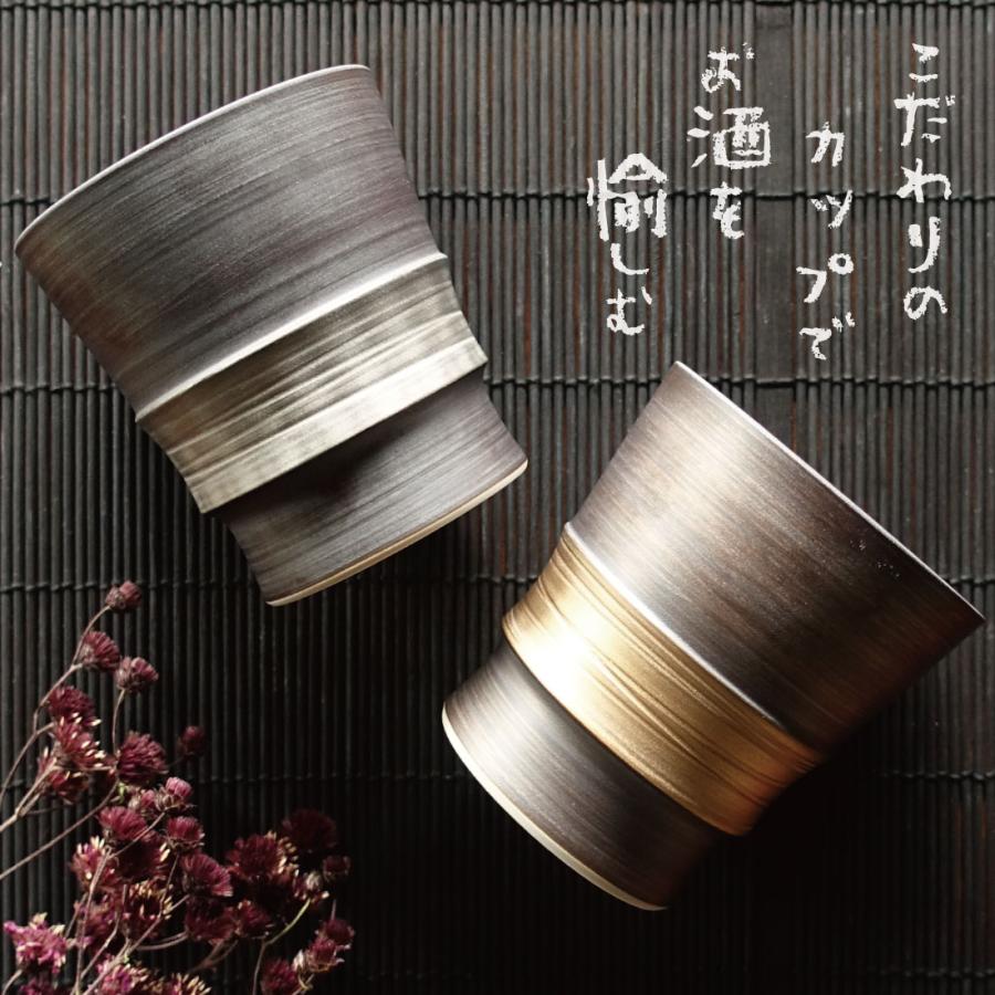 銀製カップと皿セット（金色内側） 銀製カップと皿セット（金色内側）
