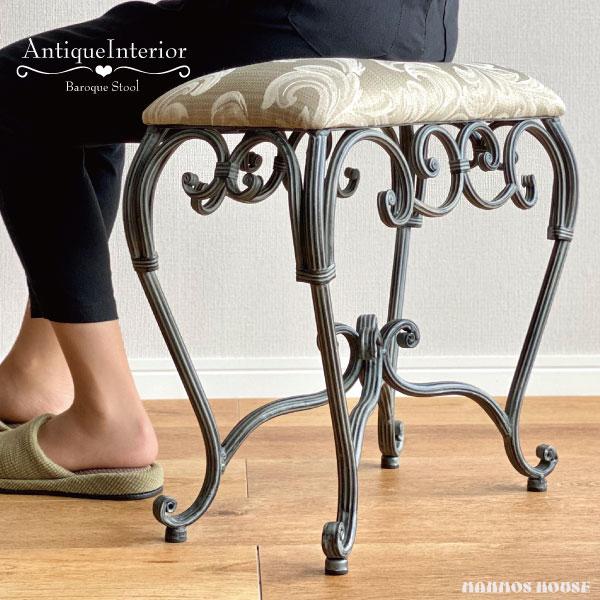 【猫脚】アンティークスツール antique stoolヨーロッパ 白 アンティーク 猫脚 スツール 玄関 ベンチ おしゃれ アイアン 腰掛け
