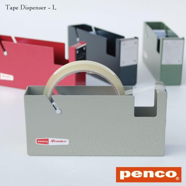 テープディスペンサー おしゃれ サビや傷に強いハンマートーン仕上げ ペンコ Penco テープカッター レッド