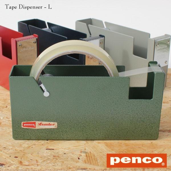 テープディスペンサー おしゃれ サビや傷に強いハンマートーン仕上げ ペンコ PENCO テープカッター レトロ ビンテージ レッド グリーン