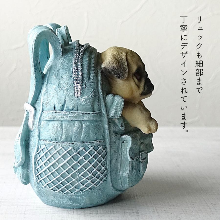 犬の置物　貯金箱　鞄に入っている可愛さ　お部屋にマッチします 楽天市場】期間中ポイント10倍 かわいい 100円玉 貯金箱 犬 かわいい